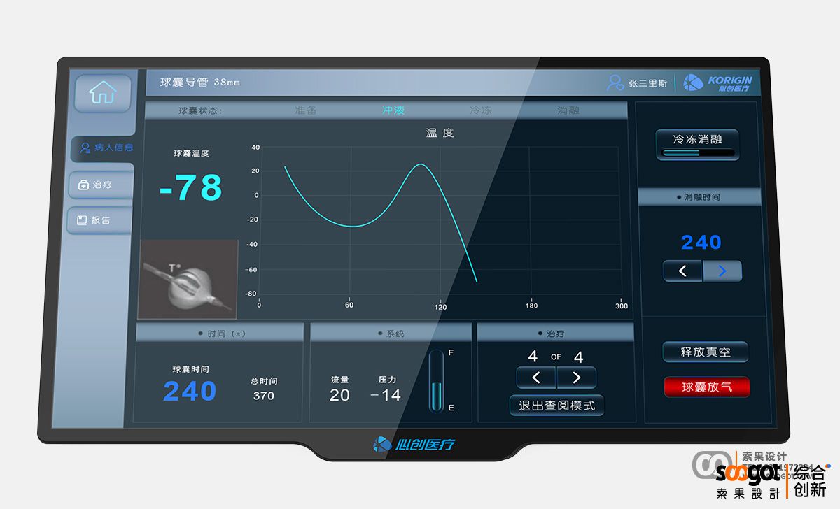 1757985898200356.jpg 20220508115658248.jpg