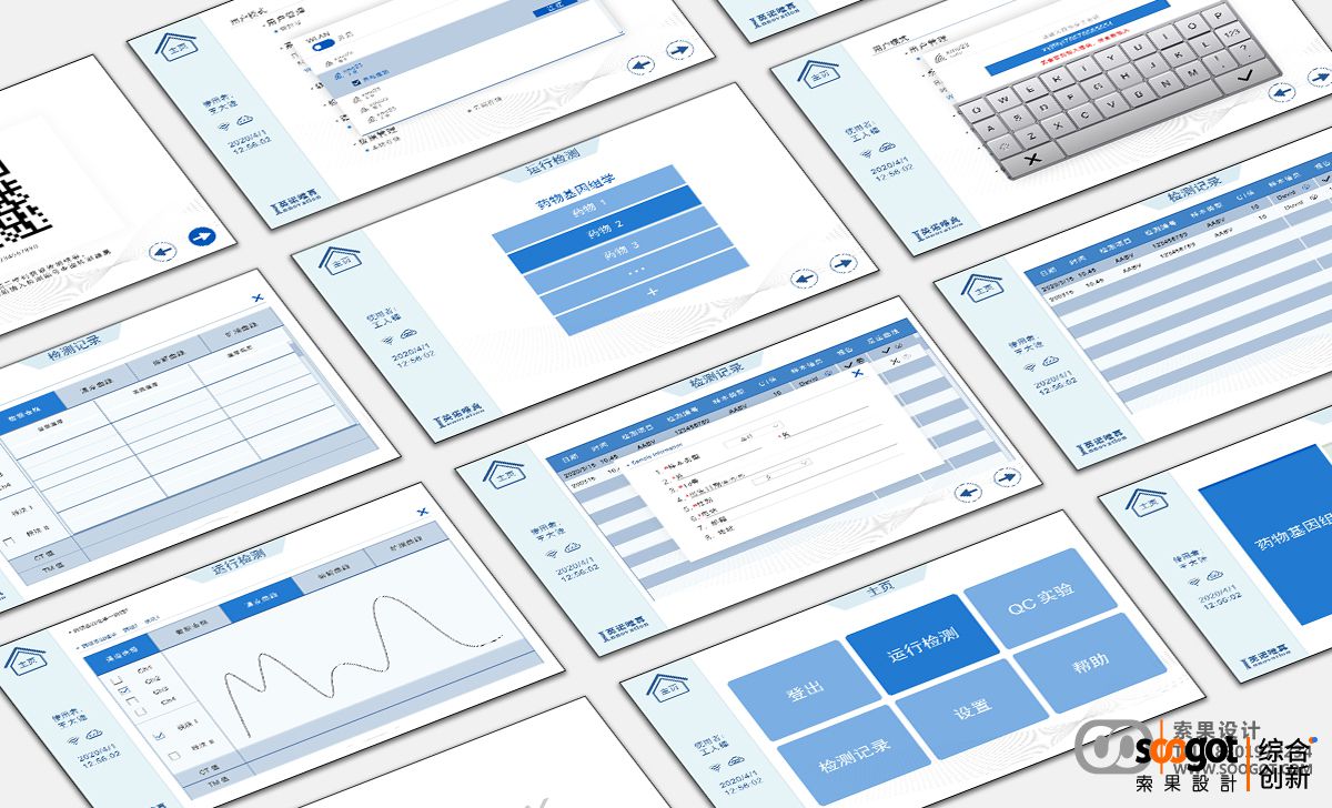 1764812100362238.jpg 202205081203361351.jpg