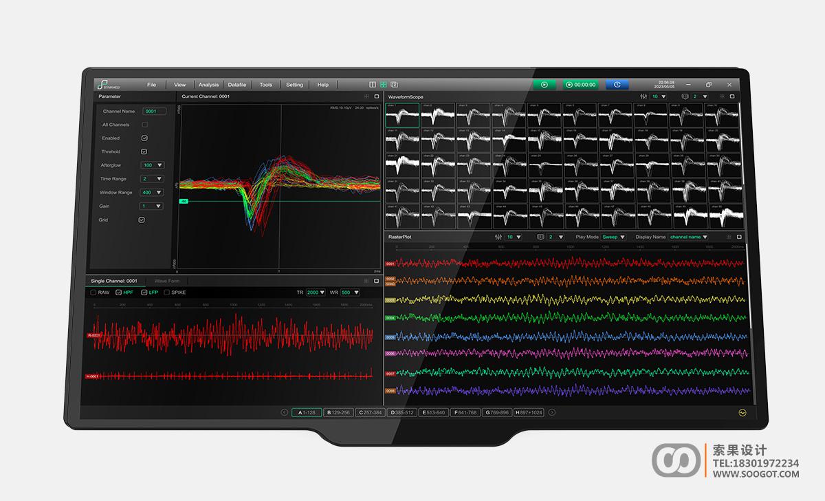 行有章法：医疗器械UI设计的思考框架与实践路径