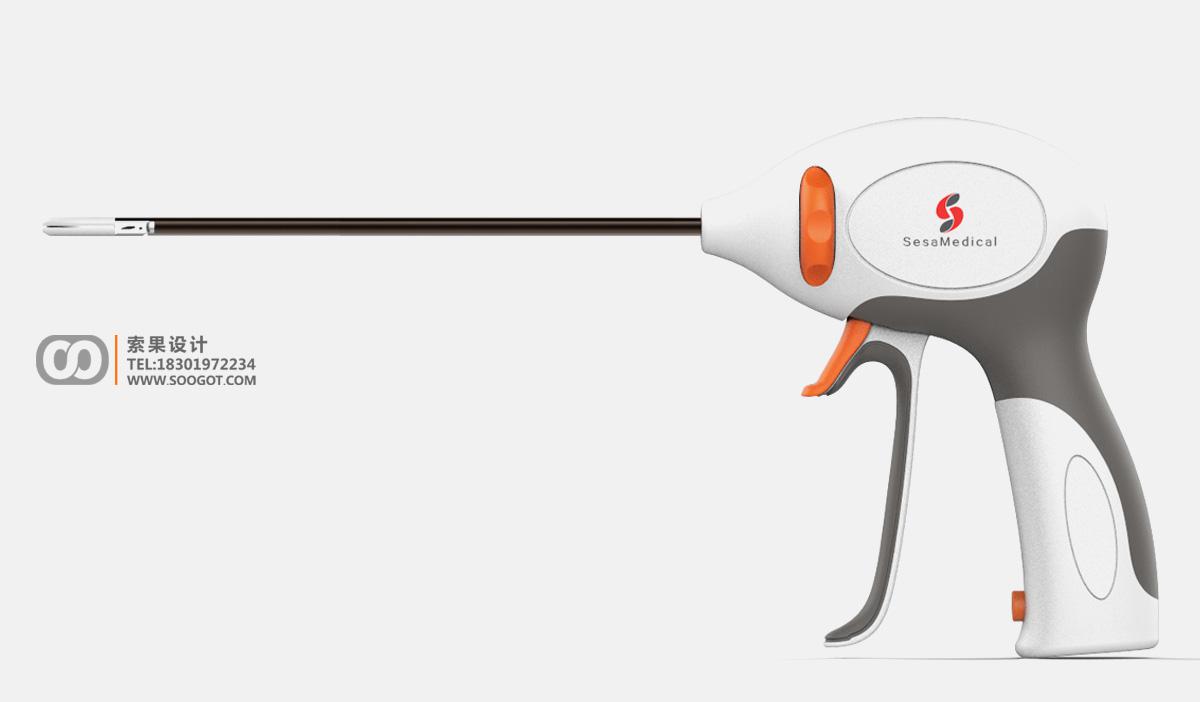 医疗手柄外观设计需要准备什么