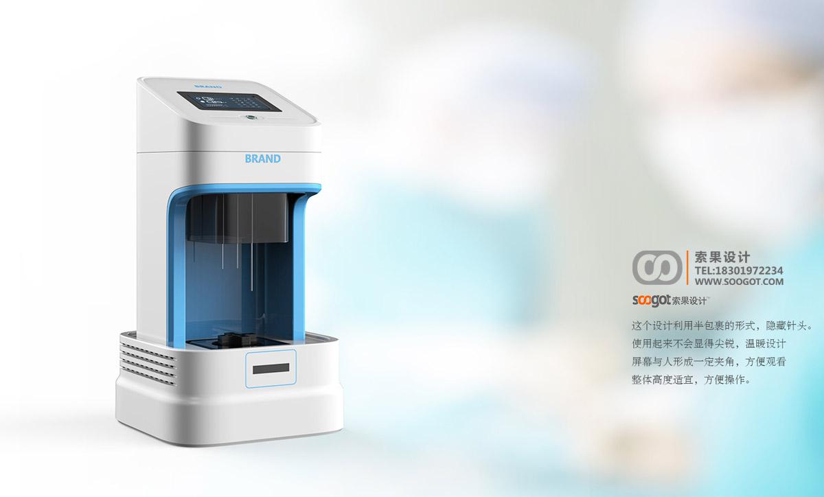 血液检测仪产品设计解析