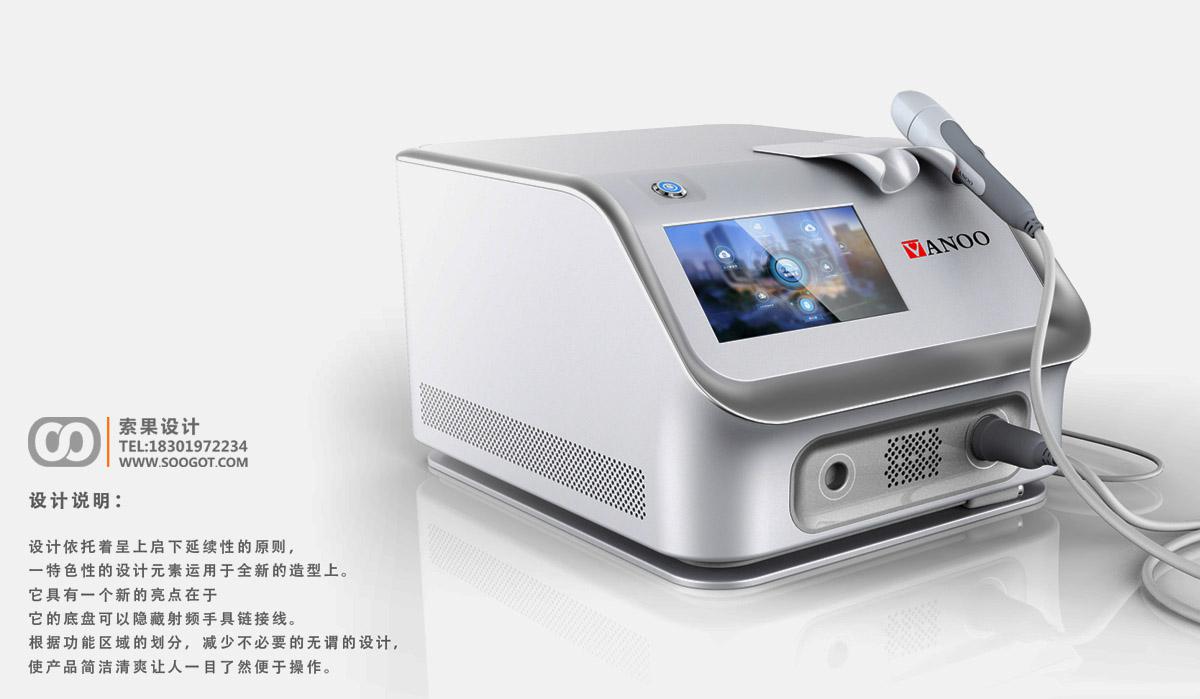 美容仪类医疗器械设计五大核心
