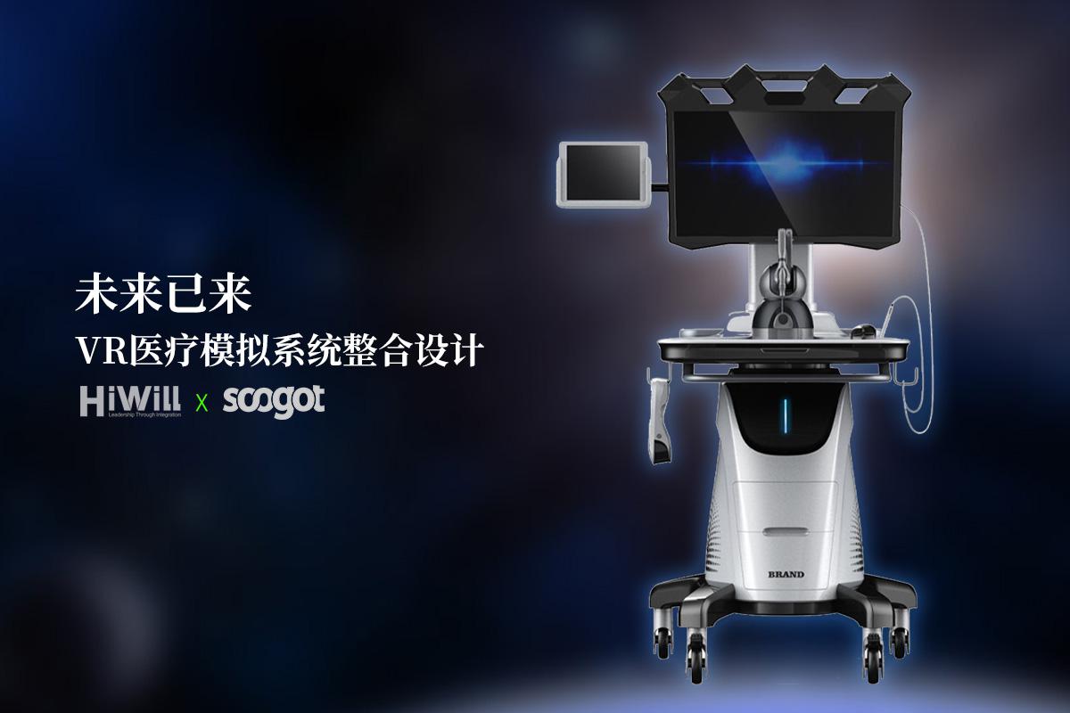 医疗推车设计中的人机工学要点