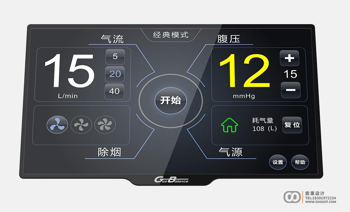 医疗UI设计的决策框架——需同步考量的五个核心维度