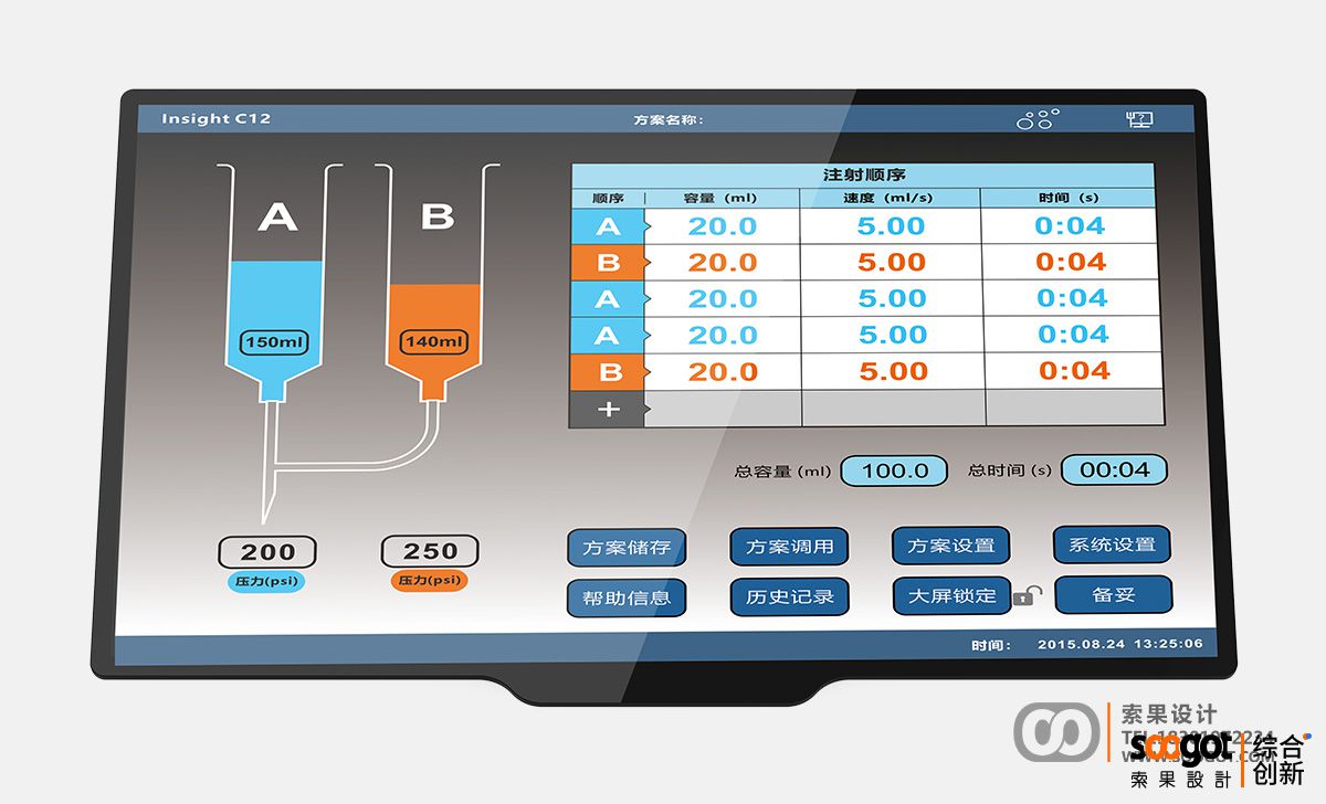 1774575698757691.jpg 202205081112001.jpg