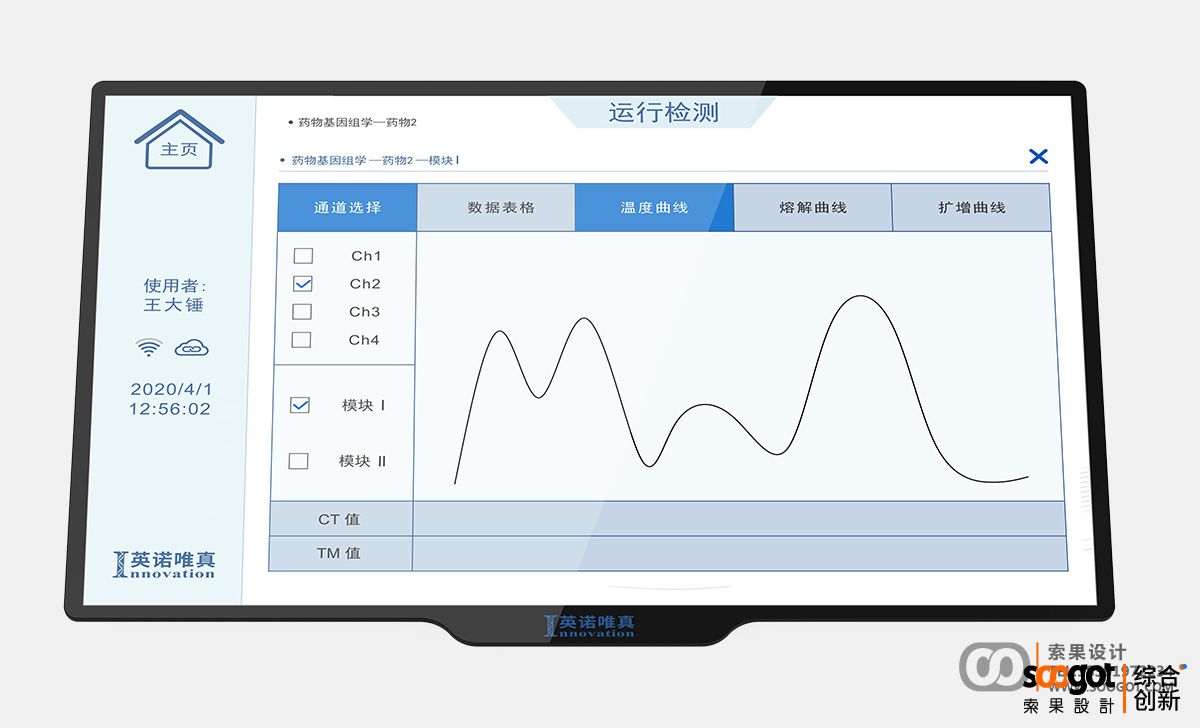 1776043582837391.jpg 20220508120316930.jpg