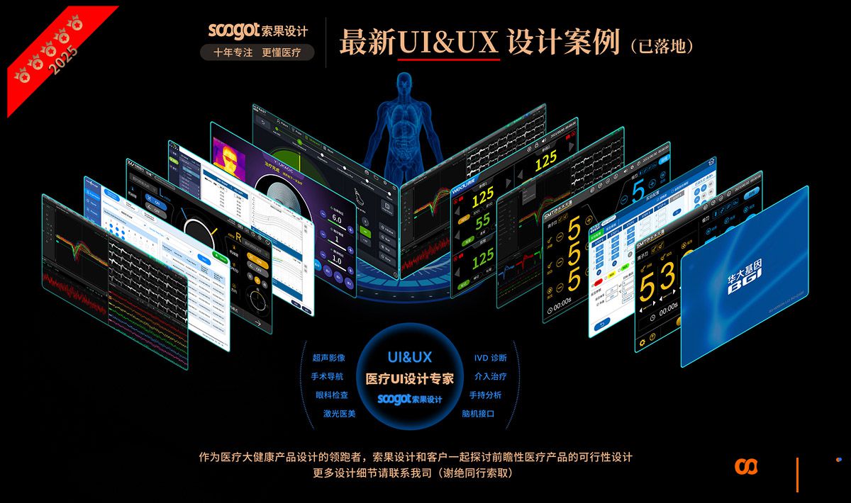 1776130572186487.jpg soogotuiheng.jpg